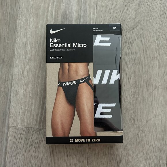 Nike Dri-Fit Jockstrap - Picture 2 of 6